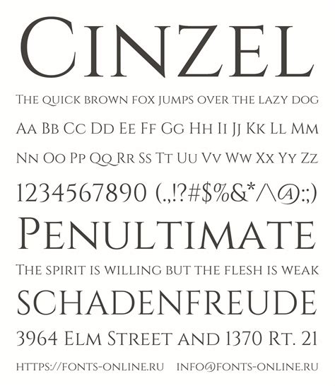 Cinzel Font .